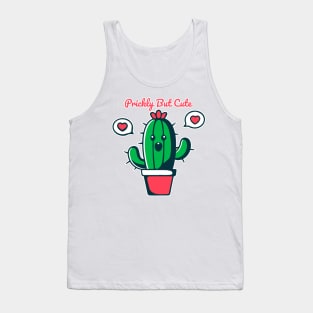 Pirckly but cute Tank Top